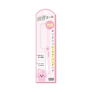 BT21@OR[@COOKY@108560@[M 1/16]