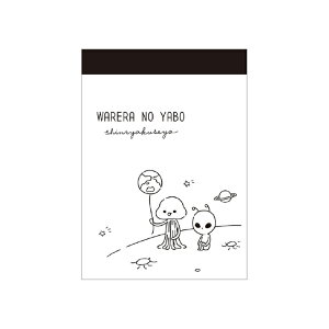 ~j@m{E@109864@ [M 1/20]