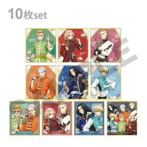 []xW[Y@g[fBO~jF@1BOX@10@110262 [M 1/2]