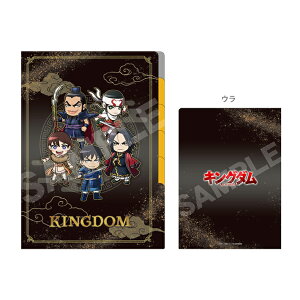 LO_@5CfbNXNAt@C@A4@~jL@110557@[M 1/10]