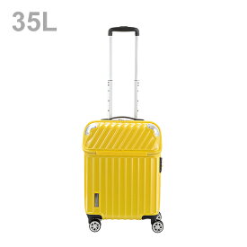 TRAVELIST　モーメント　スーツケース　機内持込　35L　イエローカーボン　76-20297