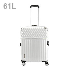 TRAVELIST　モーメント　スーツケース　M　61L　ホワイトカーボン　76-20309