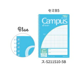 RN@LpX@\tgOm[giprʁj@5mm@Z~B5TCY@@X-S211S10-5B[M 1/2]