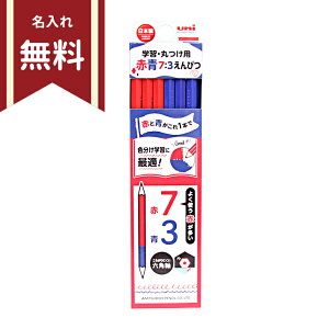 OHM@uni@wKEۂp@Ԑ҂@Zp@7F3@12{g@KGMYAKAO73@ Zp@YE̓_EەtɁ@ԑ߁@ꖳ [M 1/6]