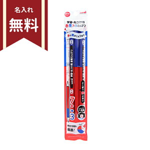 OHM@uni@wKEۂp@Ԑ҂@7F3@Zp@3{g@KGMYAKAO733P@ꖳ@[M 1/12]