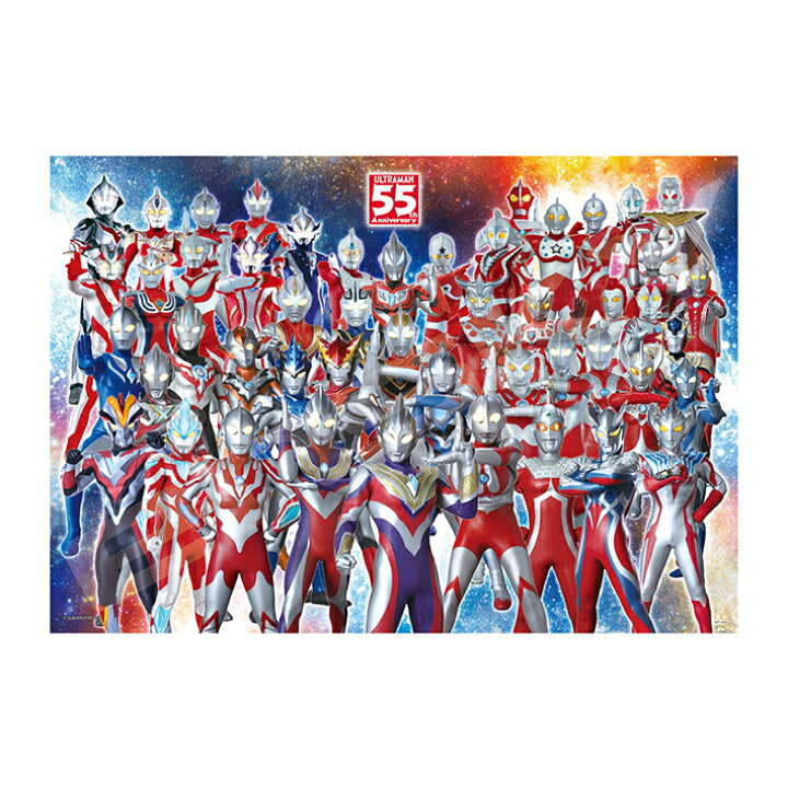 楽天市場】ウルトラマン ジグソーパズル 500ラージピース われらの 