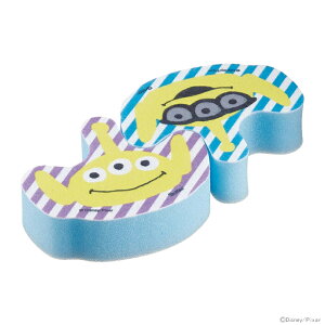 fBYj[@gCEXg[[@Lb`X|W@2@GCA@KSPG1 [M 1/2]@[disneyzone]