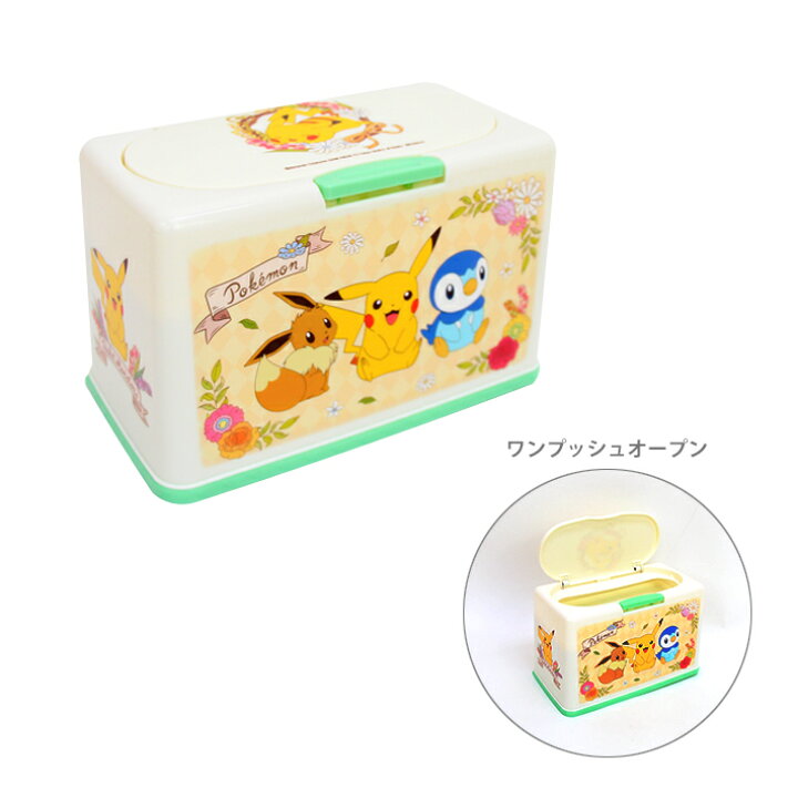楽天市場 ポケモン 抗菌マスクストッカー ポケモンアンティークフォレスト柄 Mkst1nag 22 ランドセルと文房具 シブヤ文房具