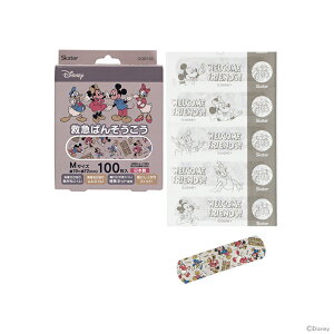 fBYj[@~}΂񂻂@~bL[tY@MTCY@100@QQB100 [M 1/4]@[disneyzone]