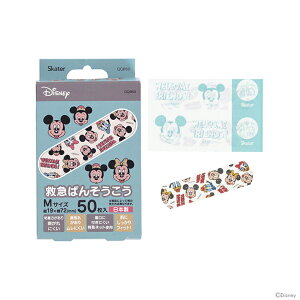 fBYj[@~}΂񂻂@~bL[tY@MTCY@50@QQB50 [M 1/6]@[disneyzone]