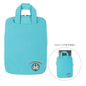 h@c^PCP[X@13.3C`@I'm Doraemon@PPCV1