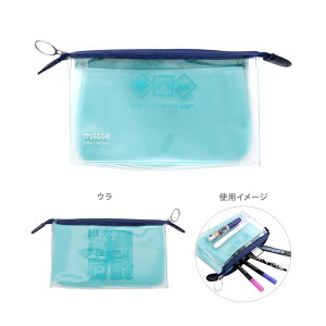 p@yP[X@~be@}`@B@b@4901770683737 [M 1/2]