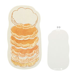 gochisou@_CJbg@|XgJ[h@َq1@4901770683942@ [M 1/8]