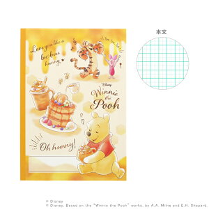 fBYj[@܂̃v[@m[g@B5@r@Lp@DC@04@4901770681696@[M 1/7]@[disneyzone]