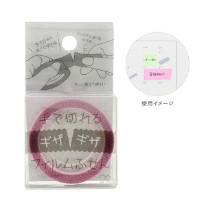 TX^[@Ő؂MUMUtBӂ@p[sN@4901770687520@ [M 1/12]