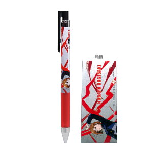 p@JUICE UP@{[y@0.4mm@CBKN@4901770683782@[M 1/6]