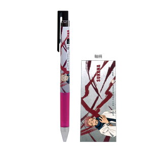 p@JUICE UP@{[y@0.4mm@EhT@4901770683805@[M 1/6]