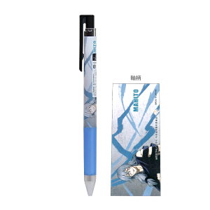 p@JUICE UP@{[y@0.4mm@G^l@4901770683829@[M 1/6]