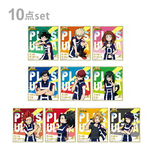 l̃q[[AJf~A@~jFRNV@1BOX@10@4901772393283 [M 1/2]