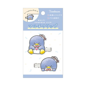 TI@}`Nbv@^LV[hT@108587@[M 1/2][pP2cm]