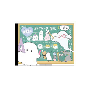 XNb`@A6@RNo@109715@ [M 1/2]