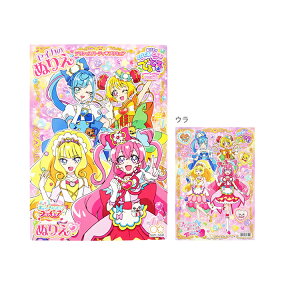 楽天市場 ぬりえ 関連作品 ドラえもん キャラクター ドラえもん 人気ランキング81位 売れ筋商品