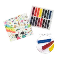 コクヨ 透明くれよん16色 KE-AC28　お絵かき ぬりえ 子供 ベビー キッズ 3歳 4歳 かわいい 絵画 重ね塗り…