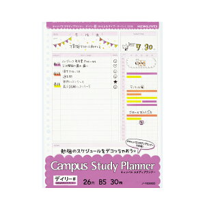 RN@LpX@X^fBvi[@B5@fC[r݂鉻^Cv@K[[@30@m-Y836GD@[M 1/5]