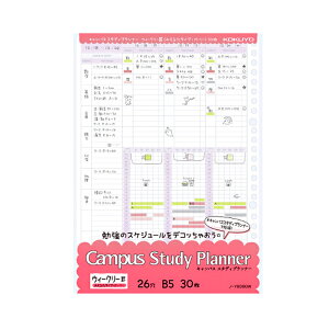 RN@LpX@X^fBvi[@B5@EB[N[r݂鉻^Cv@K[[@30@m-Y836GW@[M 1/5]