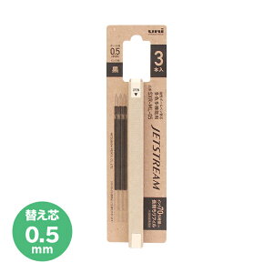 OHM@uni@WFbgXg[@{[yւc@3{Zbg@0.5mm@@SXR-ML-05-3PS@[M 1/7]