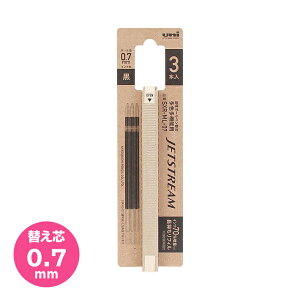 OHM@uni@WFbgXg[@{[yւc@3{Zbg@0.7mm@@SXR-ML-07-3PS@[M 1/7]