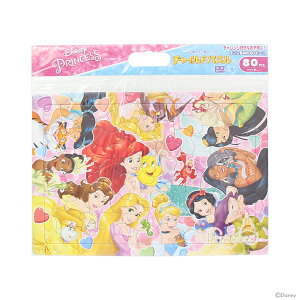 ディズニー プリンセス パズルの人気商品 通販 価格比較 価格 Com