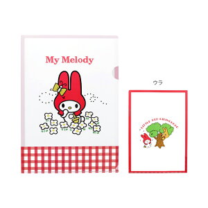 g@TILN^[Y@NAt@C@A4@}CfB@4901770690612@[M 1/8]