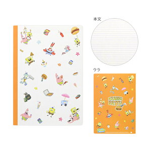 X|W{u@m[g@A5@B@4901770687926@[M 1/3]