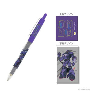 fBYj[@gCEXg[[@V[vy@oYECgC[@U[O@4901770688657@[M 1/6]@[disneyzone]