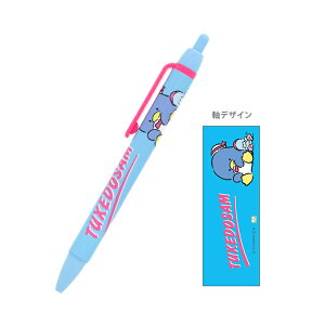 g@TILN^[Y@{[y@@0.7mm@^LV[hT@4901770690582@[M 1/6]