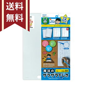 CC@搶߁@@̃UU@B5@0.6mmhbg@NA[@U652T@ [M 1/10]