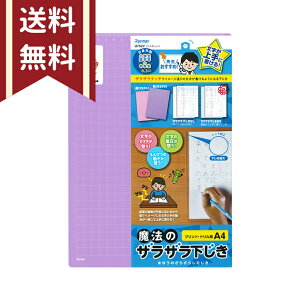 CC@搶߁@@̃UU@A4@0.3mmhbg@oCIbg@U752V@ [M 1/10]