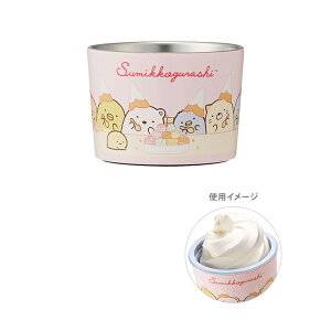 ݂R炵@~jJbvpACXN[Jbv@ۗ@120ml@STIC1