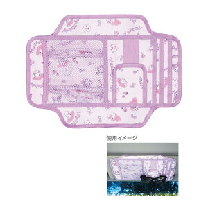 }CfB@N~@ToCU[|Pbg@IgiJCC@CSVP1 [M 1/1]