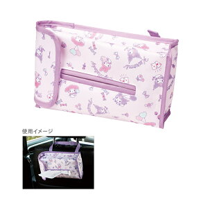 }CfB@N~@eBbV{bNXJo[@IgiJCC@CTSC1@[M 1/1]