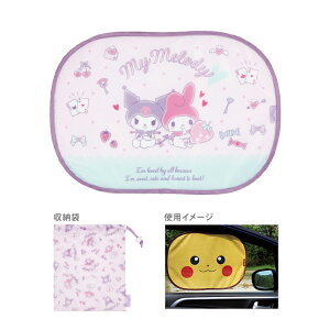 }CfB@N~@\tTVF[h@IgiJCC@CHSS1@[M 1/2]