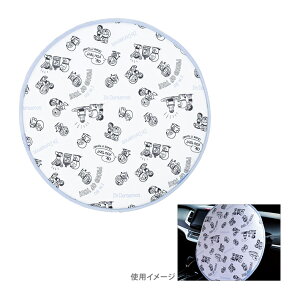 h@nhՔMJo[@I'm Doraemon@CHDC1