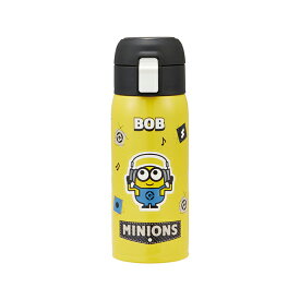 ミニオンズ　ワンタッチマグボトル　ステンレス製携帯用まほうびん　350ml　STOT3