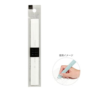 TX^[@tbgOCCT[@zCg@4901770692470@[M 1/27]