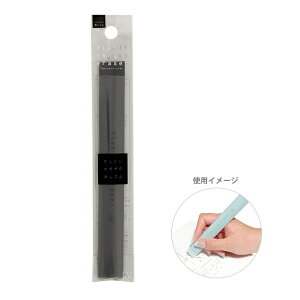 TX^[@tbgOCCT[@ubN@4901770692487@[M 1/27]