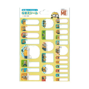 ~jIY@OV[@4901770563312@[M 1/20]