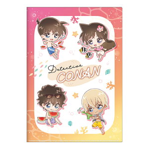 TRi@VONAt@C@A4@bh}@106017@[M 1/8]