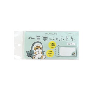 [30OFF]mofusand@MⳂɂȂӂ@Tɂ񕿁@UTN159@[M 1/8]