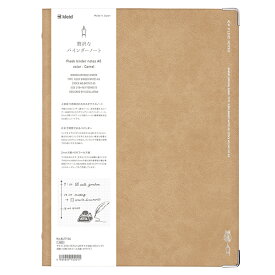 Fleek binder notes A5　バインダーノート　Camel柄　キャメル　No.8417-04　[M便 1/1]
